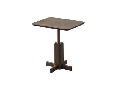 Stella Side Table Rectangle